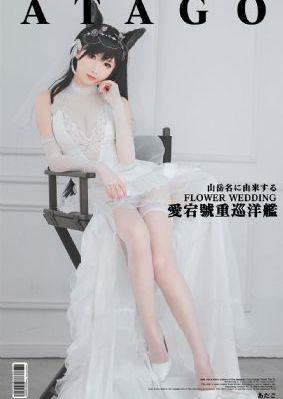 欧美极速一区_1080P高清电影在线