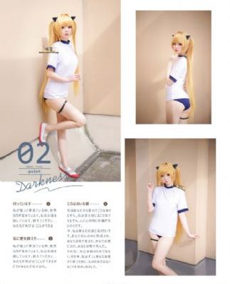我的狐仙老婆在线观看完整版_BDHD在线观看