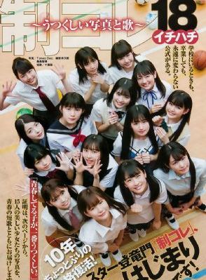 妓女做爰XXXⅩ性视频麻豆_国产剧日本电影免费